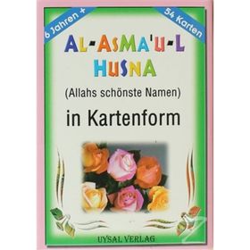 Al-Asma’u-l Husna - Mürşide Uysal