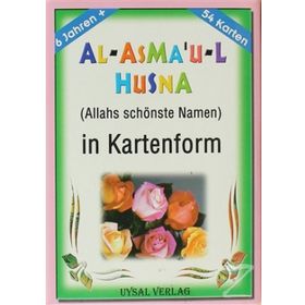 Al-Asma’u-l Husna - Mürşide Uysal