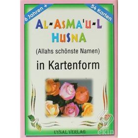 Al-Asma’u-l Husna - Mürşide Uysal