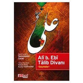ALÎ B. EBÎ TÂLIB DIVANI - İMAM ALI B. EBI TALIB