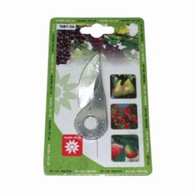 Al-Fa-Green Ag-Fb07 Budama Makası Yedek Bıçağı