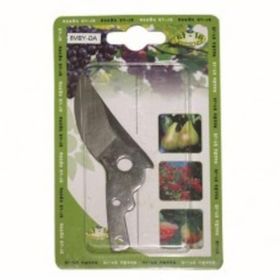Al-Fa-Green AG-YBV8 Bağ Makası Budama Makası Yedek Bıçağı