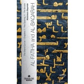 Al-Fatiha and Al-Baqarah - Abdulaziz Bayındır