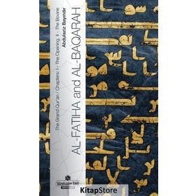 Al-Fatiha and Al-Baqarah - Abdulaziz Bayındır