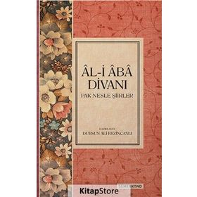 Al-i Aba Divanı - Kolektif