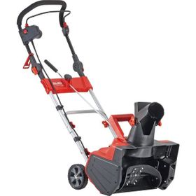 Al-Ko Snowline 46E 2000 W Elektrikli Kar Küreme Makinesi
