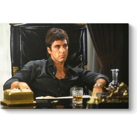 Al Pacino - Scarface Tablosu