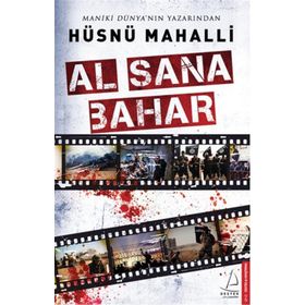 Al Sana Bahar - Hüsnü Mahalli