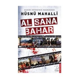 Al Sana Bahar - Hüsnü Mahalli