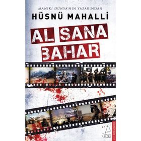 Al Sana Bahar - Hüsnü Mahalli