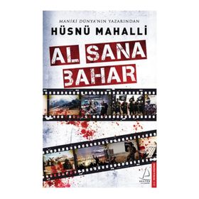 Al Sana Bahar - Hüsnü Mahalli