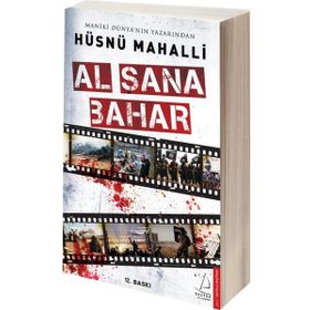 Al Sana Bahar - Hüsnü Mahalli