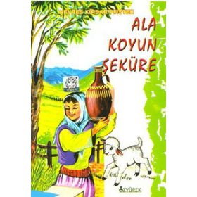 Ala Koyun Şeküre - Nevres Pfister