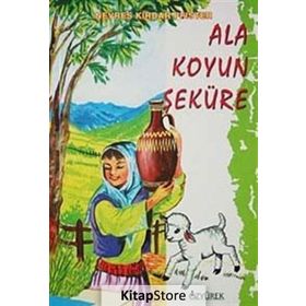 Ala Koyun Şeküre - Nevres Pfister