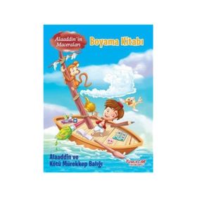 Alaaddin ve Kötü Mürekkep Balığı - Üç Boyutlu Kitap - kollektif