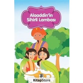 ALAADDININ SIHIRLI LAMBASI - ANONIM