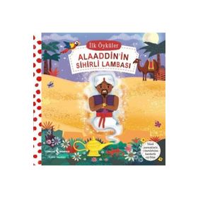 ALAADDININ SIHIRLI LAMBASI - ANONIM