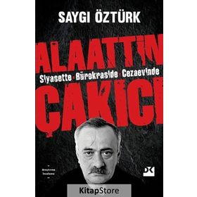 Alaattin Çakıcı - Saygı Öztürk