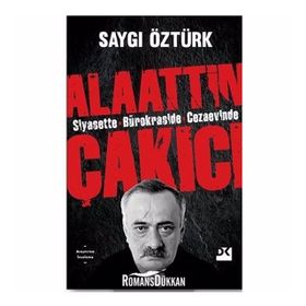 Alaattin Çakıcı - Saygı Öztürk