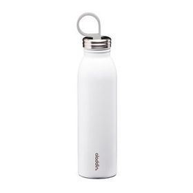 Aladdin Chilled Thermavac™ 0,55 lt Çelik Soğuk Su Termosu
