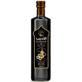 Aladeeb 250 ml Mırra Kahve