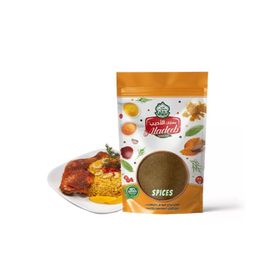 Aladeeb 50 gr Mendi Baharatı