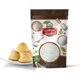 Aladeeb 50 gr Pudra Şekeri