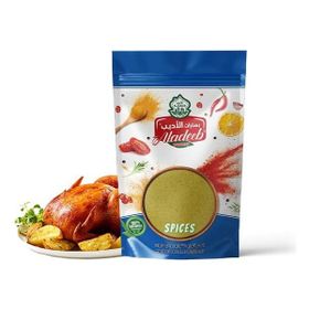 Aladeeb 50 gr Tavuk Bulyon Tozu
