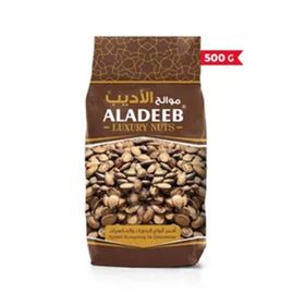 Aladeeb 500 gr Karpuz Çekirdeği