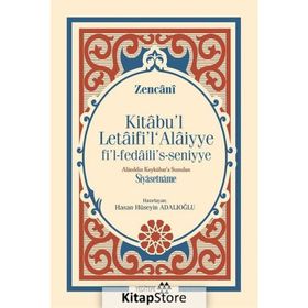 Alaeddin Keykubat'a Sunulan Siyasetname - İzzeddin ez-Zencani