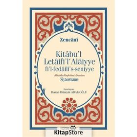 Alaeddin Keykubat'a Sunulan Siyasetname - İzzeddin ez-Zencani