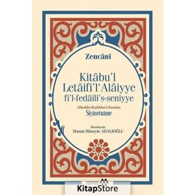 Alaeddin Keykubat'a Sunulan Siyasetname - İzzeddin ez-Zencani