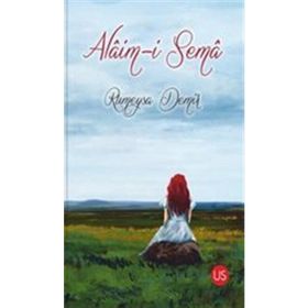 Alaim-i Sema - Rümeysa Demir