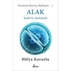 Alak Hülya Kavuzlu
