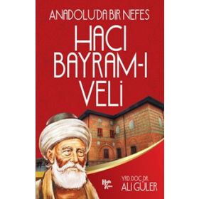 Alan - Derin Bir Nefes - Evrim Çalkavur M. Yavuz Durmuş M. Yavuz Durmuş