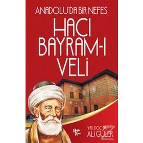 Alan - Derin Bir Nefes - Evrim Çalkavur M. Yavuz Durmuş M. Yavuz Durmuş