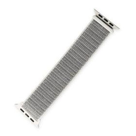 Alan Şanslı Apple Watch 42-44-45 mm Beyaz Hasırlı Cırtcırtlı Kordon