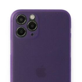Alan Şanslı iPhone 11 Pro Mor PP Ultra İnce Kapak Kılıf
