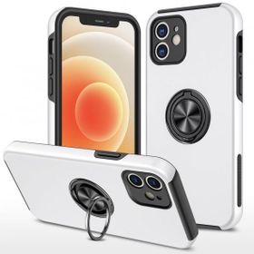 Alan Şanslı iPhone 12 Elit Yüzüklü Kapak Gümüş Kılıf