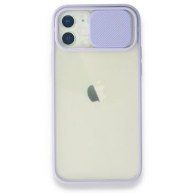 Alan Şanslı iPhone 12 Lila Palm Buzlu Kamera Sürgülü Silikon Kılıf