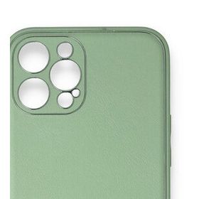 Alan Şanslı iPhone 12 Pro Açık Yeşil Coco Deri Silikon Kapak
