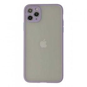 Alan Şanslı iPhone 12 Pro Mor Montreal Silikon Kapak