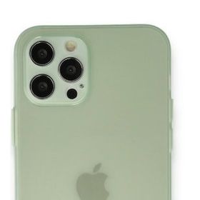 Alan Şanslı İphone 12 Pro Puma Açık Yeşil Silikon Kılıf