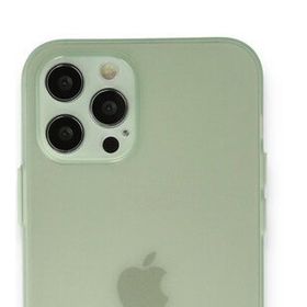 Alan Şanslı İphone 12 Pro Puma Açık Yeşil Silikon Kılıf