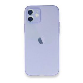 Alan Şanslı iPhone 12 Puma Mor Silikon Kılıf