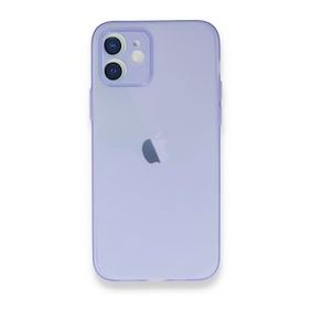Alan Şanslı iPhone 12 Puma Mor Silikon Kılıf
