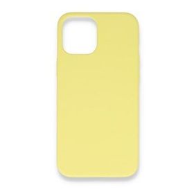 Alan Şanslı Iphone 12 Sarı Mini Nano İçi Kadife Silikon Kılıf