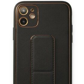 Alan Şanslı iPhone 12 Siyah Coco Deri Standlı Kapak
