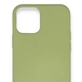 Alan Şanslı Iphone 12 Yeşil Mini Nano İçi Kadife Silikon Kılıf