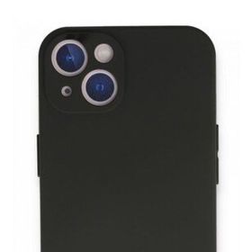Alan Şanslı İphone 13 Mini First Siyah Silikon Kılıf